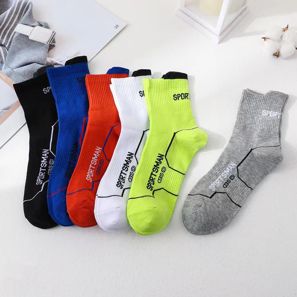 Men's Mid-Calf Sports Sweat-Absorbent Cotton Socks for Running, Cycling, Fitness, and Basketball