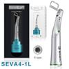 AI DENTAL Nouvelle pièce à main basse vitesse série Smile avec système de verrouillage à engrenage central 1:5/1:1/1:4.2/4:1/20:1 contre-angle d'eau intérieur