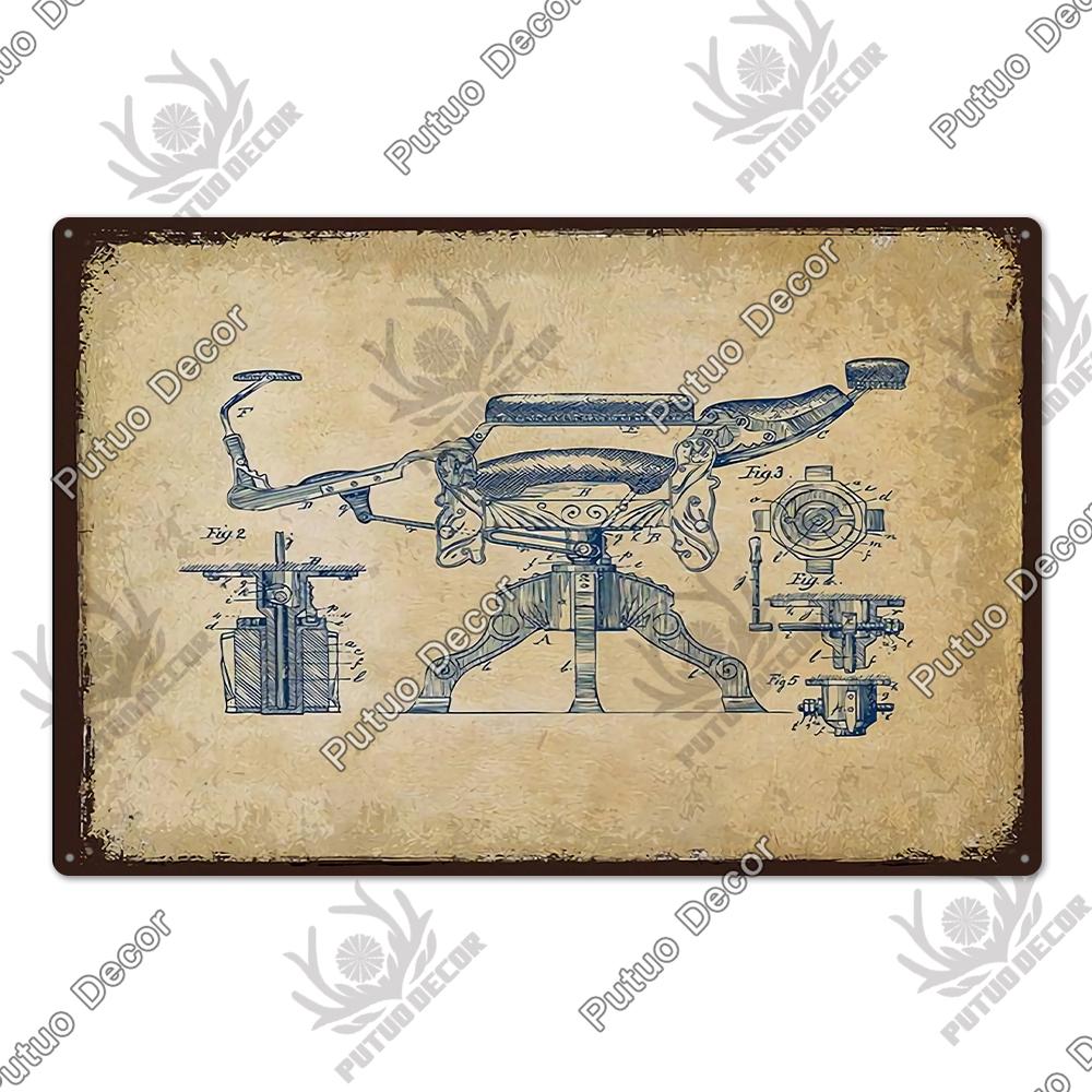 Putuo Decor Russian Place Metal Sign Plaque Metal Vintage Tin Sign Poster Decoration for Living Room Yard Bar Home Wall Decor