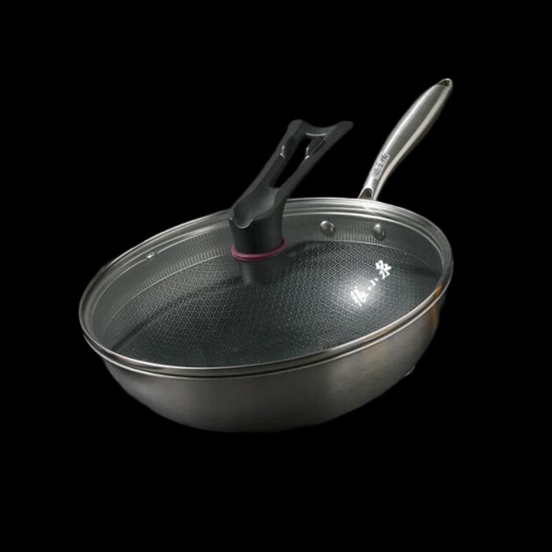 Zhang Xiaoquan Ultra Wear-Resistant Honeycomb Non-stick Wok