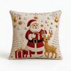 Simulated Christmas Pillow Cover Christmas Tree Soft Smooth 2D Flat Xmas Tree Pillowslip Elk Deer 45cm 17.72in