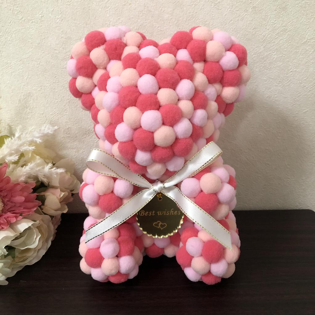 Bear Pom Pom Bear Gift Pink