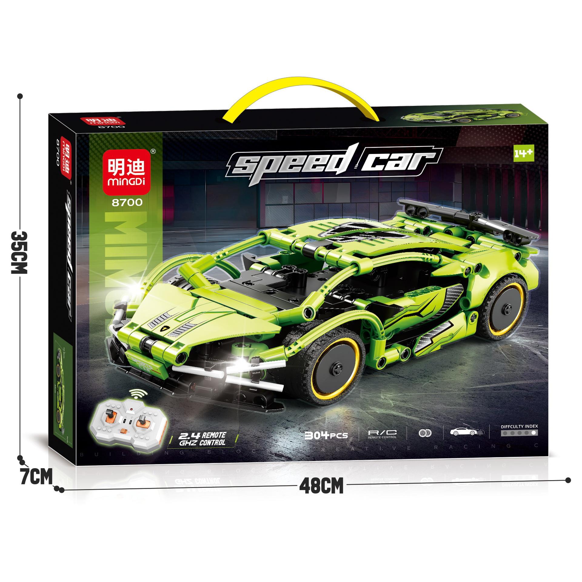 

Пульт дистанционного управления 2.4G гоночный автомобиль строительный блок дрейф открывающаяся дверь сборка игрушка совместима с Lego