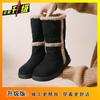 Boots Women's Warm Velvet Short Boots Non-slip Snow Women's Cotton Shoes 2025 Winter New Snow Boots Women