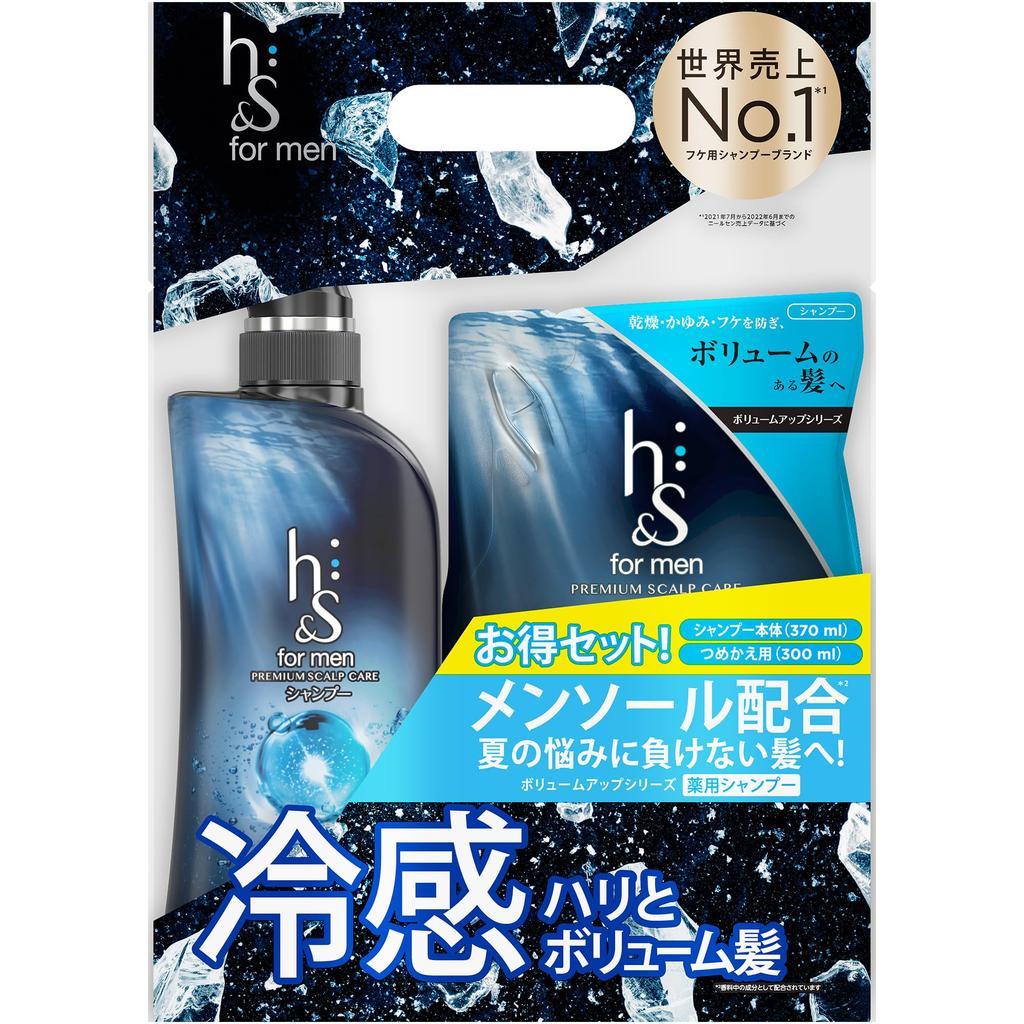 For Men Shampoo 370ml 300ml Pump Refill Set Volume Up for Men H&s + + H&S