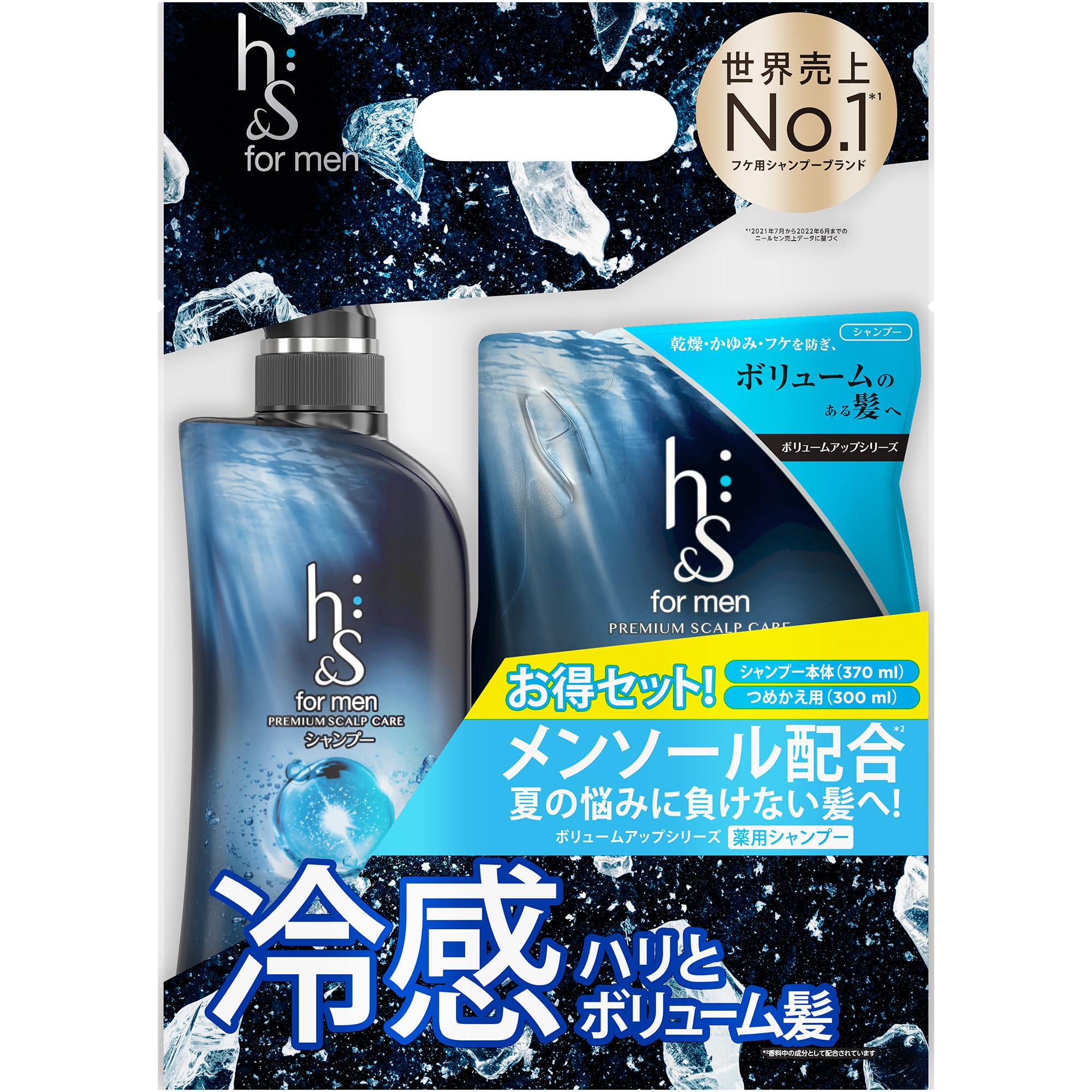 

для мужчин шампунь 370 мл 300 мл помпа набор для пополнения Объем для мужчин h&s + + H&S синий