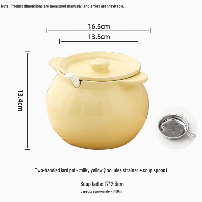1400ml Ceramic Lard Storage Jar with Strainer and Spoon