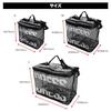DRESS Folding Floating Scaly, Black, Medium, Stealth Black EVA, Multi-functional Fishing Tackle Bag, Tackle Case, Stringer, Bucket