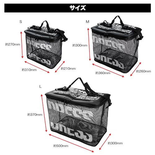 DRESS Folding Floating Scaly, Black, Medium, Stealth Black EVA, Multi-functional Fishing Tackle Bag, Tackle Case, Stringer, Bucket