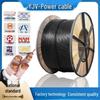 Qilian High-Energy Major Brand ZC-YJV WDZB-YJY Copper Core Cable Wire