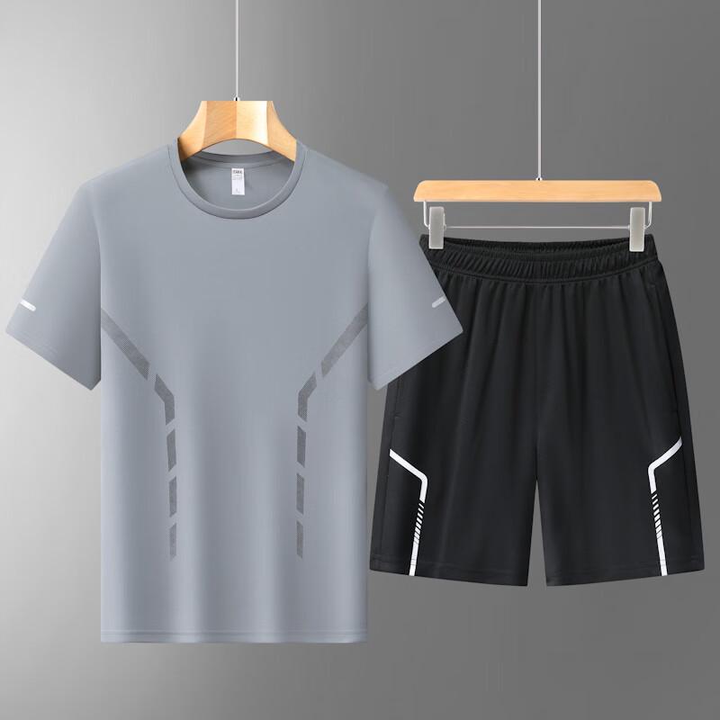 Men's Plus Size Summer Sports Tracksuit