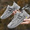 38-46 Summer Men's Large-size Breathable and Comfortable Outdoor Walking Casual Shoes Hiking Sneakers