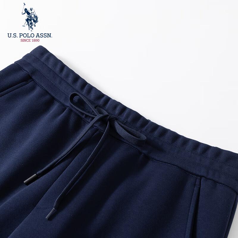 U.S. POLO ASSN. Men's Casual Loose Knit Jogger Pants