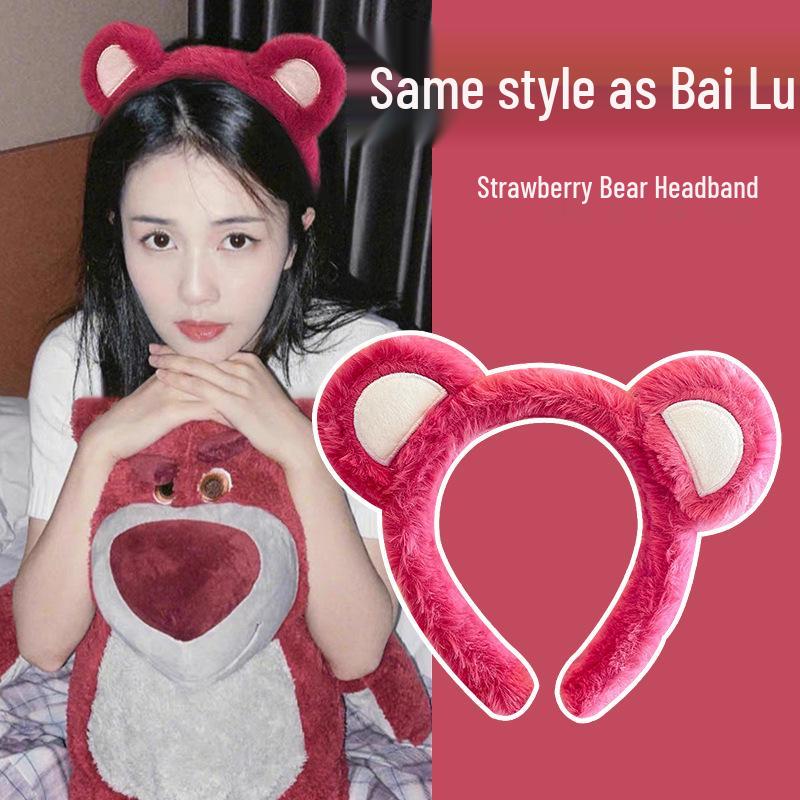 2024 Cute Cartoon Plush Headband for Women - Makeup, Hair Clip & Tie
