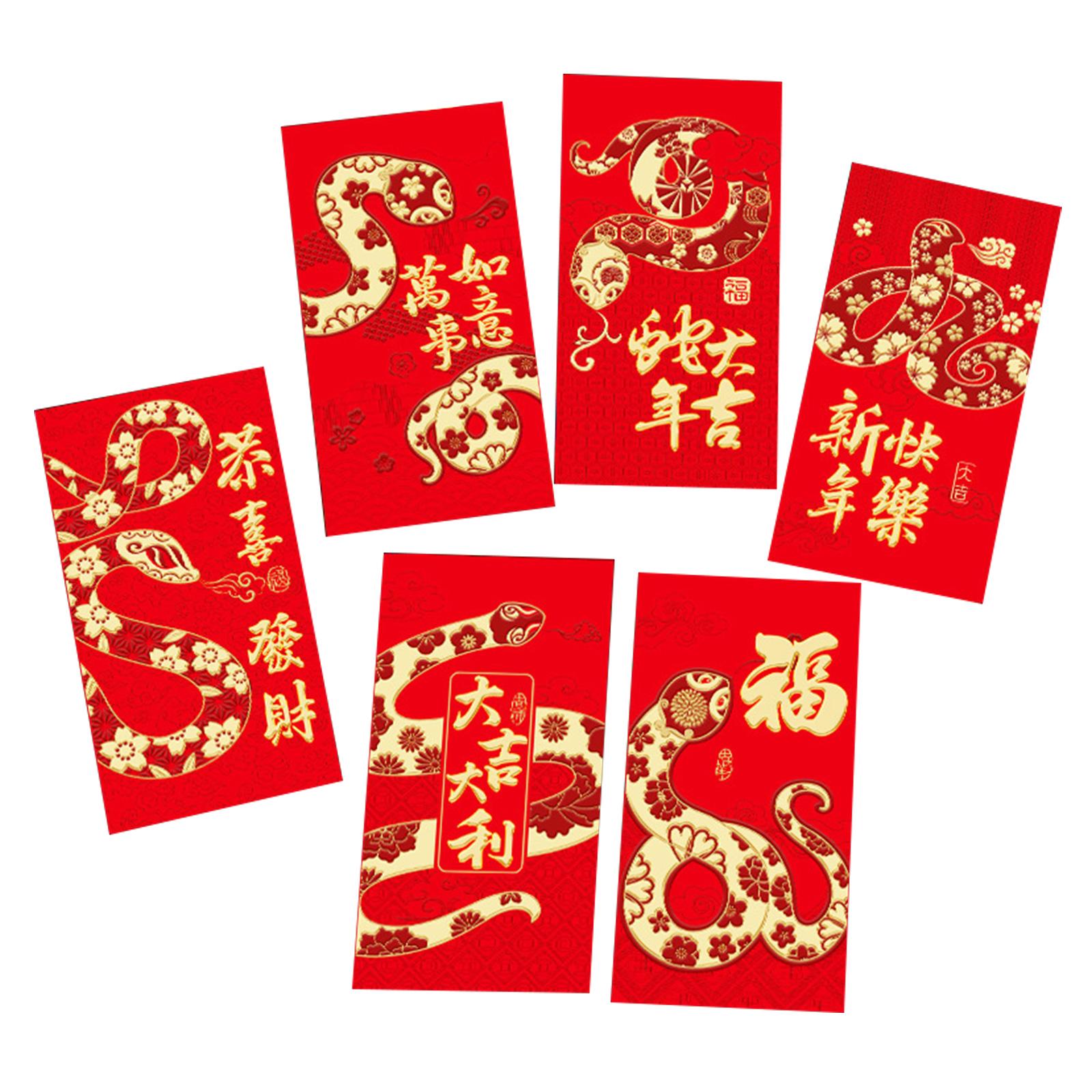 

6 штук Традиционные пакеты для денег на Лунный Новый год на тему Змеи Красные конверты Китайский Праздник Весны Хунбао F