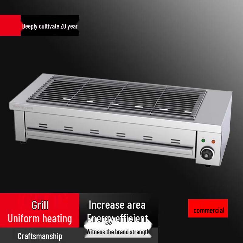 Beifu Commercial Indoor Smokeless Electric BBQ Grill