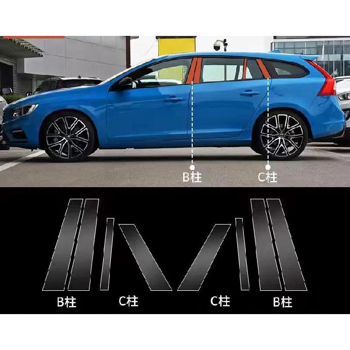 Voor Volvo XC60 XC90 XC40 V90 V60 S60 S90 Accessoires TPU Speciale autoraam Auto zijstijl Transparante Beschermfolie Sticker