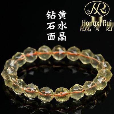 Hongxirui Natural Lemon Citrine Faceted Crystal & Diamond Bead Bracelet