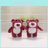 Adorable Strawberry Bear Plush Toy Keychain Cute Small Bear Soft Stuffed Animal