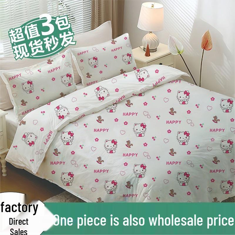 Kitty Disposable Double Bed Travel Bedding Set: 4-Piece Anti-Dirty Sheet, Quilt Cover & Sleeping Bag
