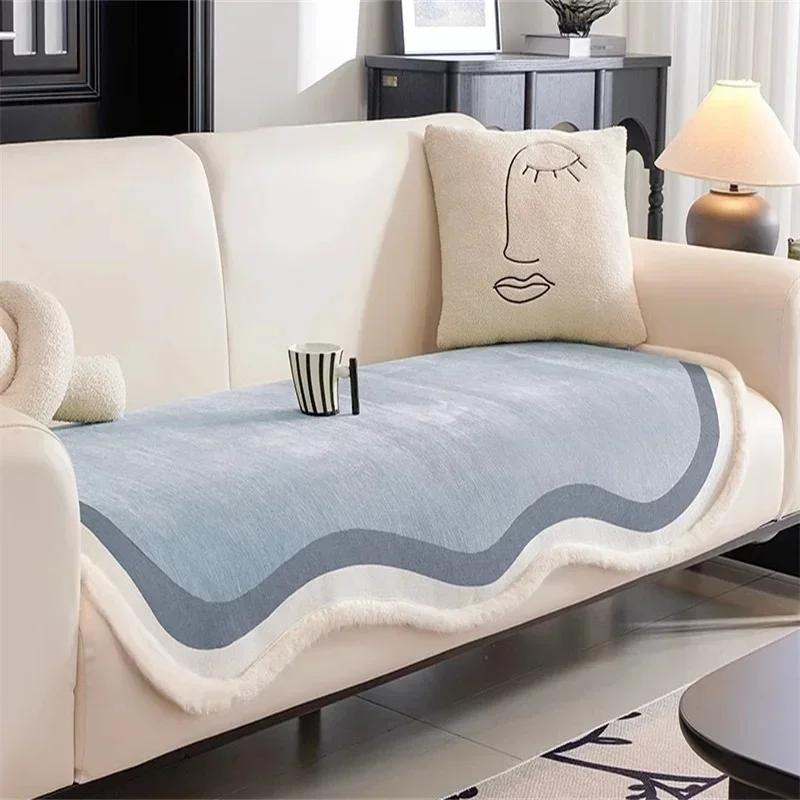 Nordic Curved Chenille Sofa Mat Non-slip Sofas Cover for Living Room Luxury Plush Irregular Couch Cushion Pad Home Protection