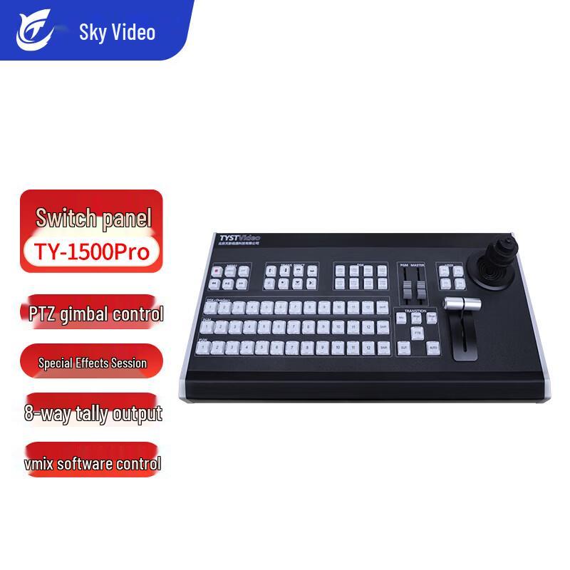 TY-1500Pro vMix 12-Channel Live Production Switcher Panel