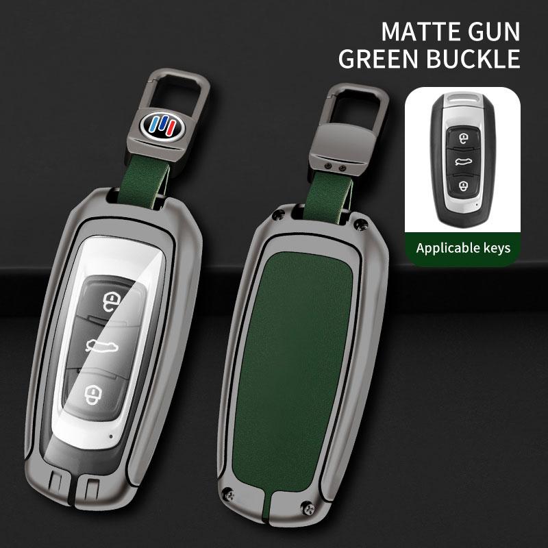 Anti-drop Zinc Alloy Car Key Case for Geely Starway L Bin Yue Haotao Bo Yue Starre & Yinglong TX4 Models
