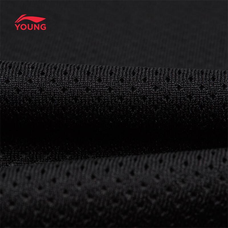 LI-NING Kids' Professional Football Quick-Dry T-Shirt