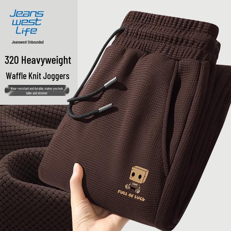 

JEANSWEST LIFE Men s Waffle Knit Loose Jogger Pants 3XL