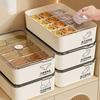 Household New Underwear Storage Box Shorts Sock Box Three-in-one Close-fitting Clothing Grid Sorting Box Artifact