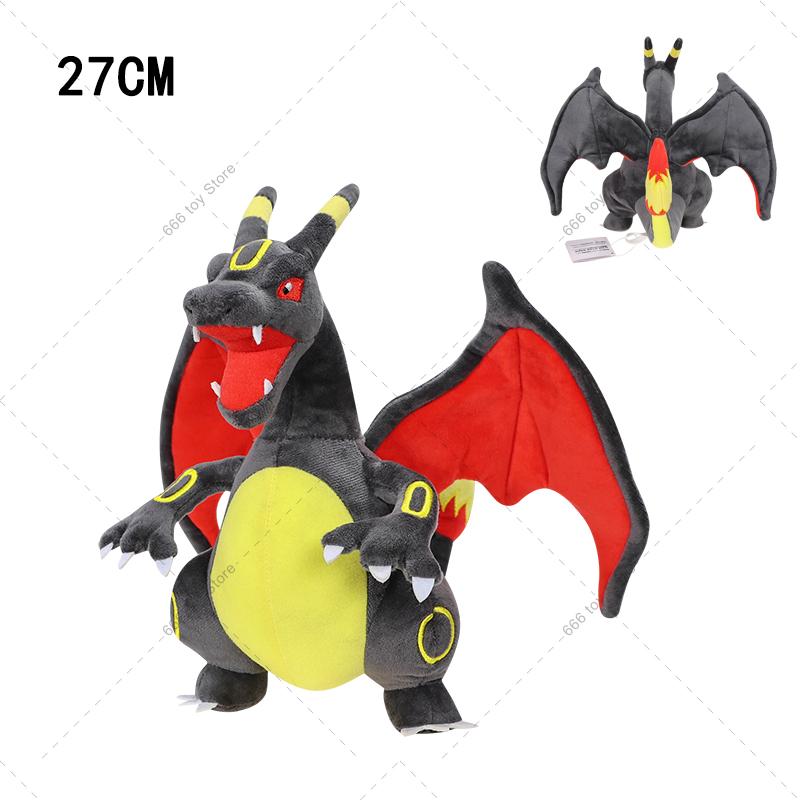 34 Styles Plush Charizard Rayquaza Gyarados Dragonair Marshadow Seviper Lucario Cinderace Galarian Ponyta Stuffed Toys