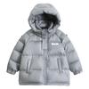 Boys Winter Coat White Duck Down Jacket New Style Thickened Wash-free Coat for Middle and Large Children