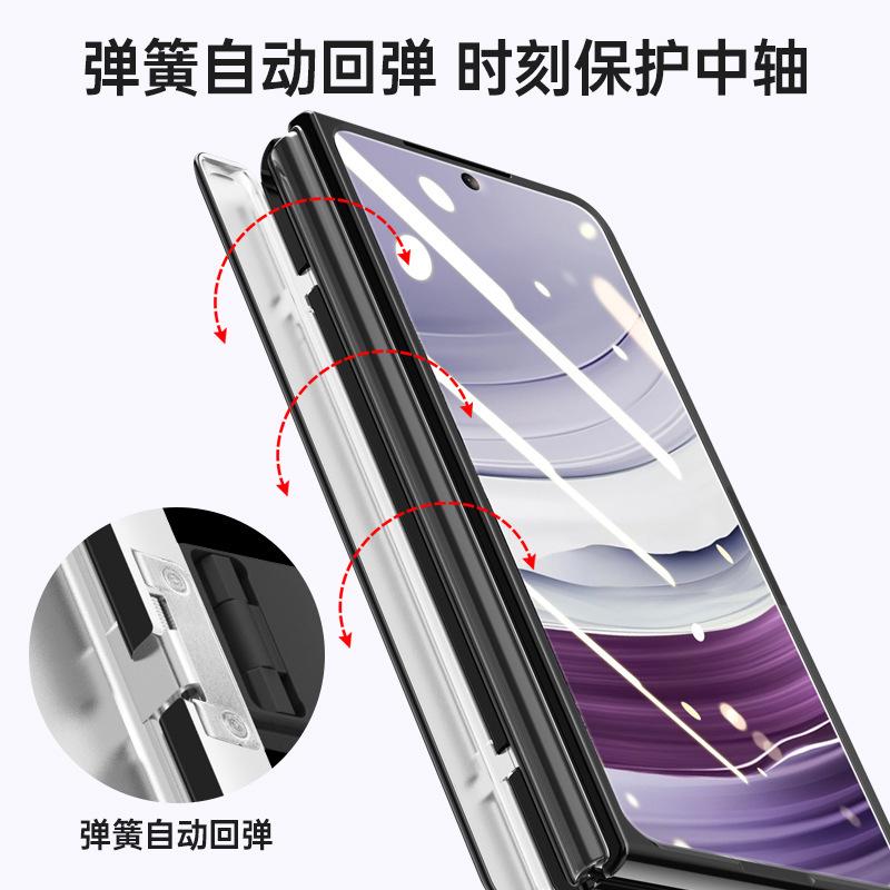 Applicable to Huawei matex5 mobile phone case electroplating transparent high definition anti-privacy bracket X5 anti-drop all-inclusive shell film 