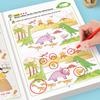 Spot The Difference Book 32 Pages Cartoon Pictures Develop Observation Fun Early Learning Activity For Toddler Educational Gift
