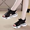 Women's Casual Sports Style Sandals