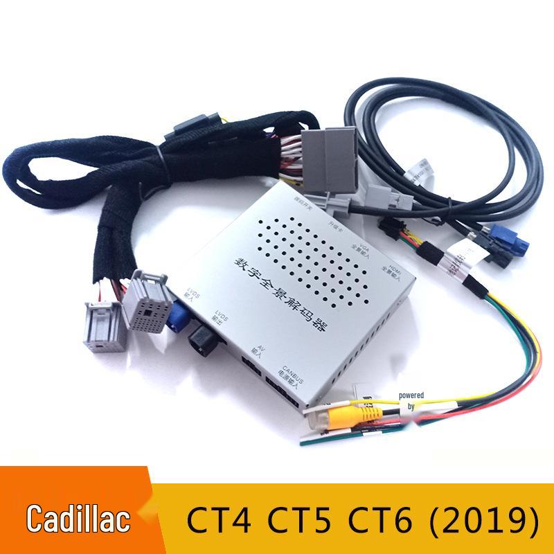 

360° Panoramic Backup Camera Upgrade for Cadillac CT4, CT5, CT6 210*125*75