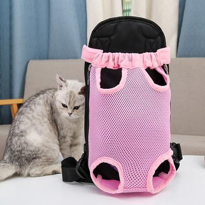 Atmungsaktiver Outdoor-Rucksack für Katzen und Hunde, tragbarer Haustier-Rucksack, Brusttasche, Reiserucksack für Haustiere, Rucksack für vier Beine