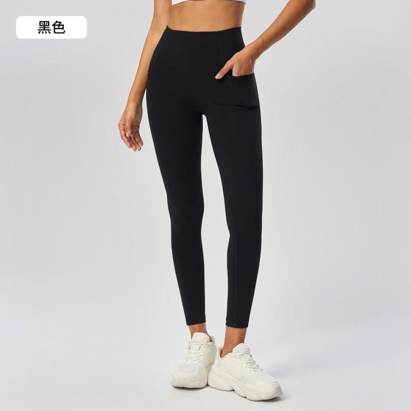 Womens High-Waisted Seamless Yoga Pants Breathable 9/10 Length Leggings Running Fitness Gym