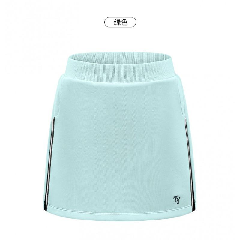 Women High Waist Slim Cycling Skirt Anti Chafe Pocketed Tennis Golf Activewear