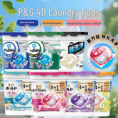 כדורי כביסה יפניים של P&G להסרת כתמים, ריכוך וניחוח עמיד לאורך זמן - 11 כדורים בחבילה