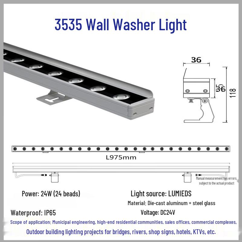 Nufeng Outdoor Waterproof LED Wall Washer Light