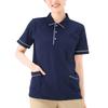 Nursery Color-Patterned Piping Polo Shirt with Side Pockets, Moisture-Wicking, Quick-Drying, Suitable for Nursing Uniforms, Women's and Men's, Size LL