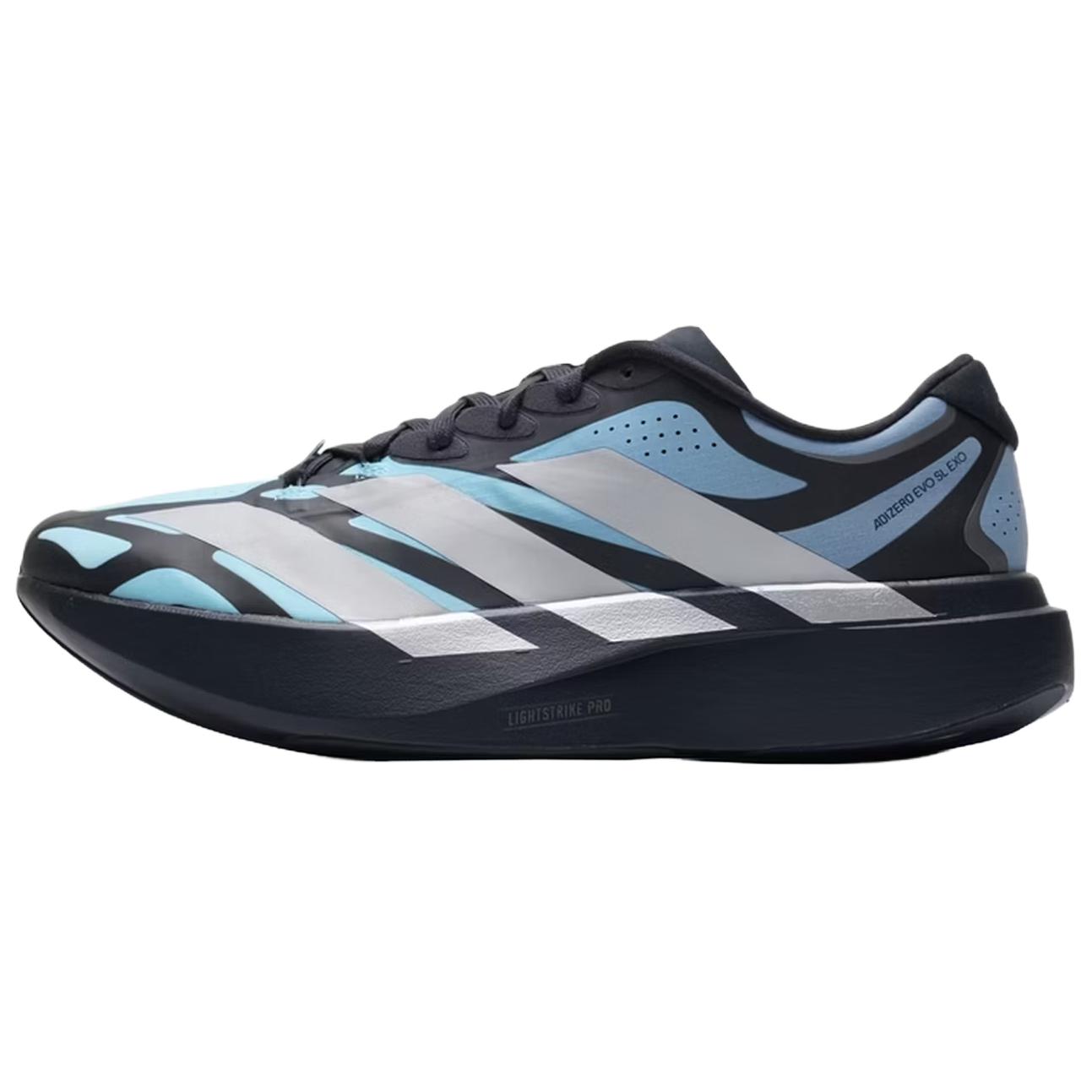 Adidas Adizero Evo SL Breathable Height Increasing Running Shoes Men s Black Blue KI4768 42