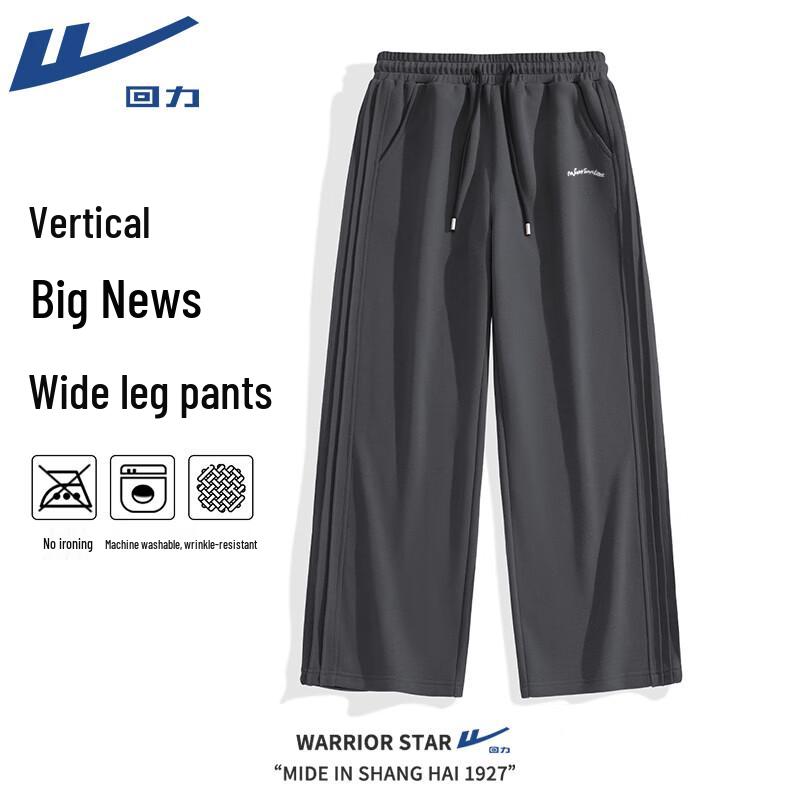 

Warrior Men s Pleated Wide-Leg Casual Pants XXL