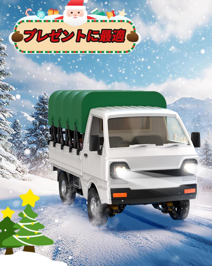 DEERC Radio Controlled Radio Controlled Light Truck RC Mini Radio Controlled Car 60 Minutes Operation LED Light Sound Drift DIY Demo Entrance For