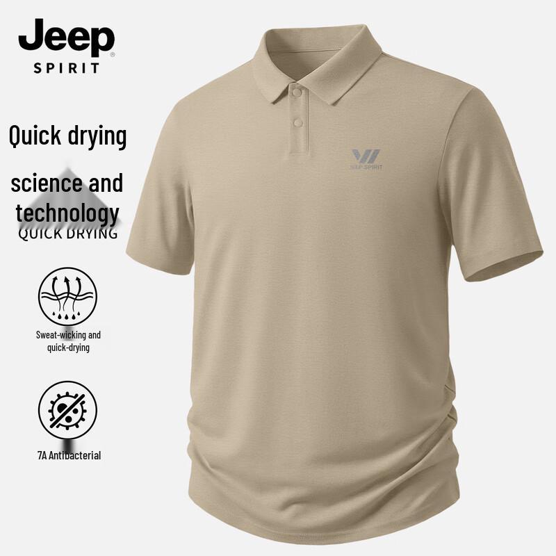 JEEP SPIRIT Men s Quick-Dry Ice Silk Polo T-Shirt M