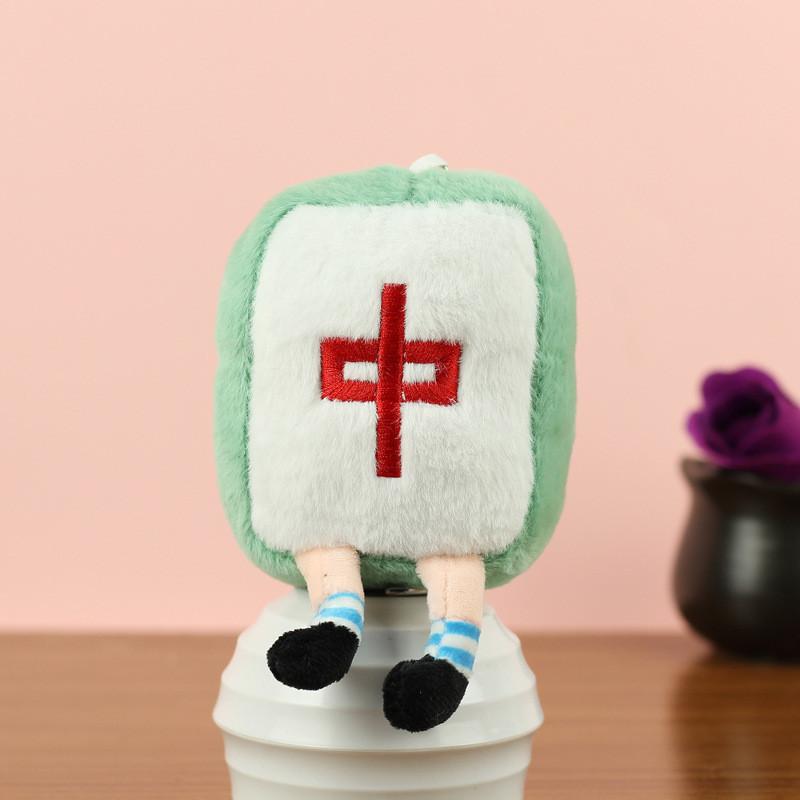 

Mahjong Plush Playful Keychain Cute Red Dragon Stuffed Toy Adorable Accessory Bags For Red