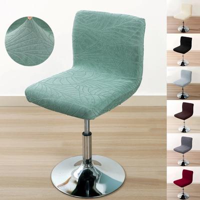 Leaves Jacquard Bar Stool Chair Cover Elastic Chair Cover Removable Stool Slipcover Short Back Chair Cover Protector Kitchen Bar