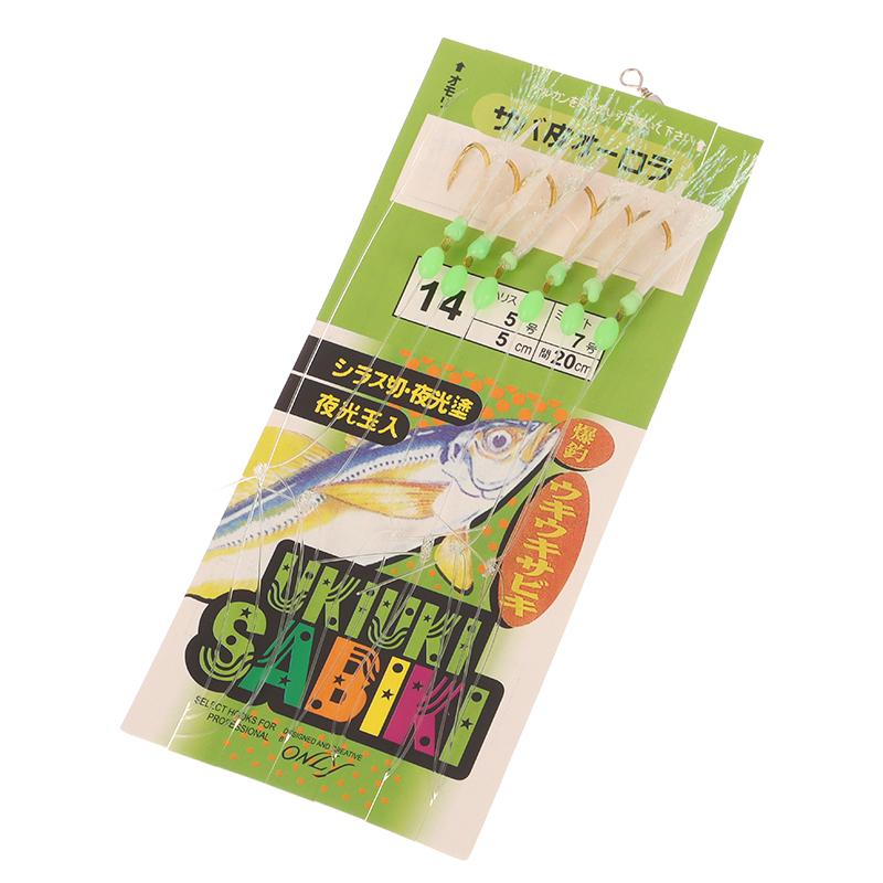 6Pcs/Pack Fish Hook White Fish Skin Bionic String Hook Real Fishing Skin Tinsel Carp Sea Rigs Gang Tackles Baits