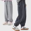 Duo Miao Wu Girls' Casual Sports Pants